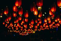 The aftermath of the Lantern Festival 2021